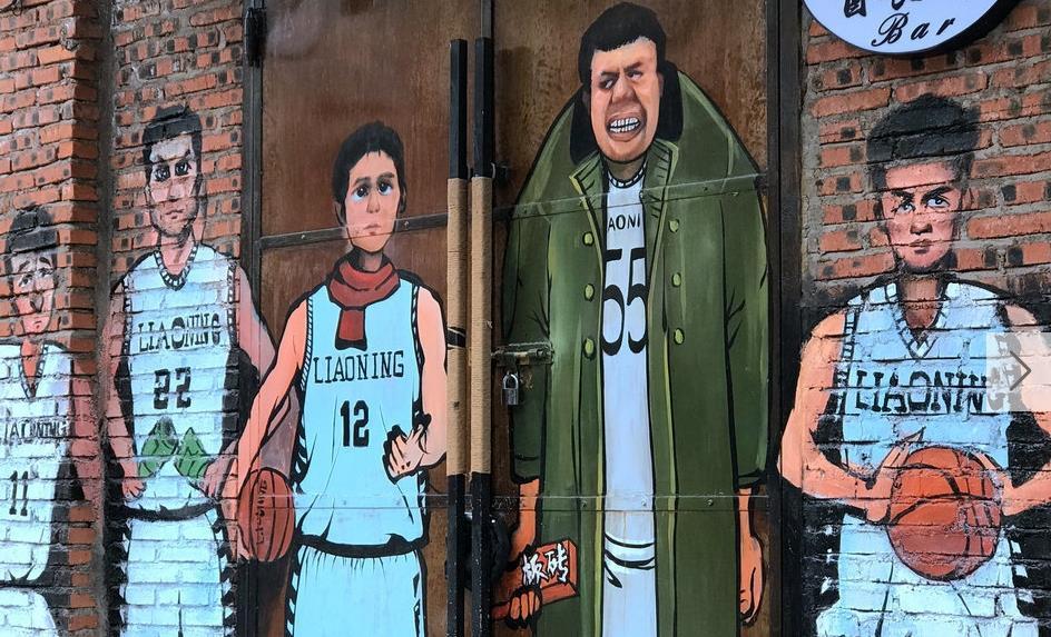 辽宁，奋斗舞台，自信源泉之地